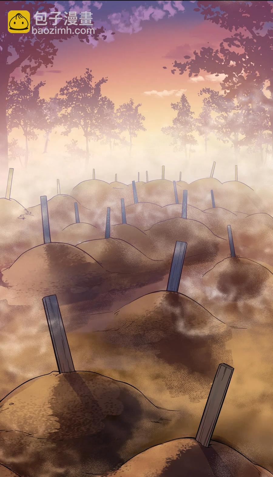 079 恨我到老(1/2)-第87话