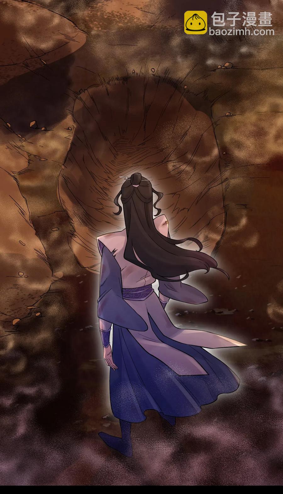 079 恨我到老(1/2)-第87话