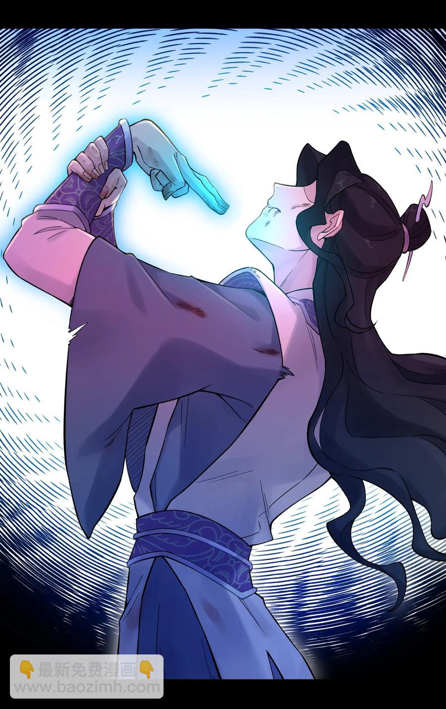 079 恨我到老(1/2)-第87话