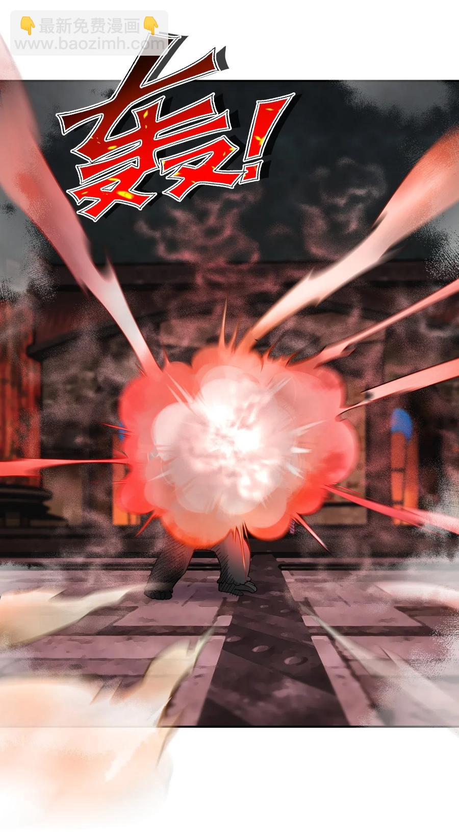 082 陷入苦战(1/2)-第91话