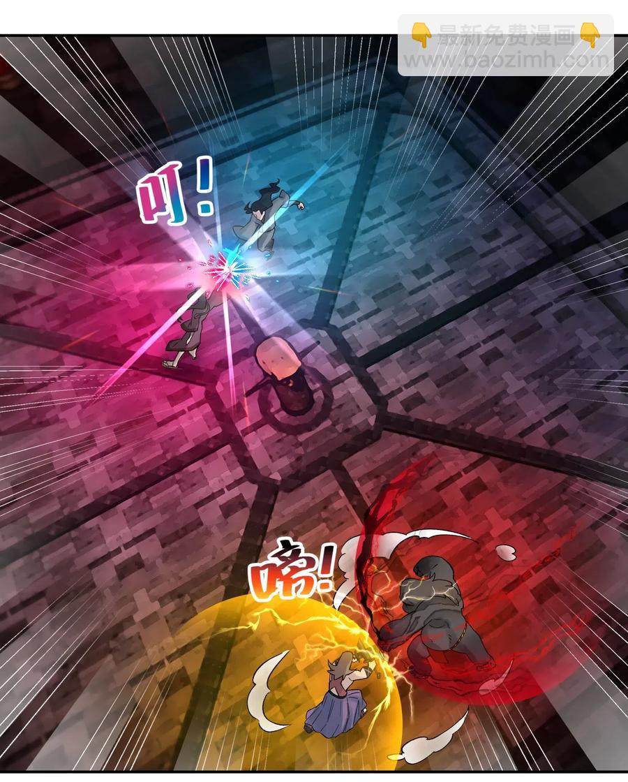 082 陷入苦战(1/2)-第91话