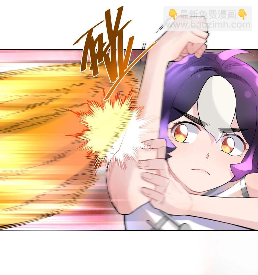 082 陷入苦战(1/2)-第91话