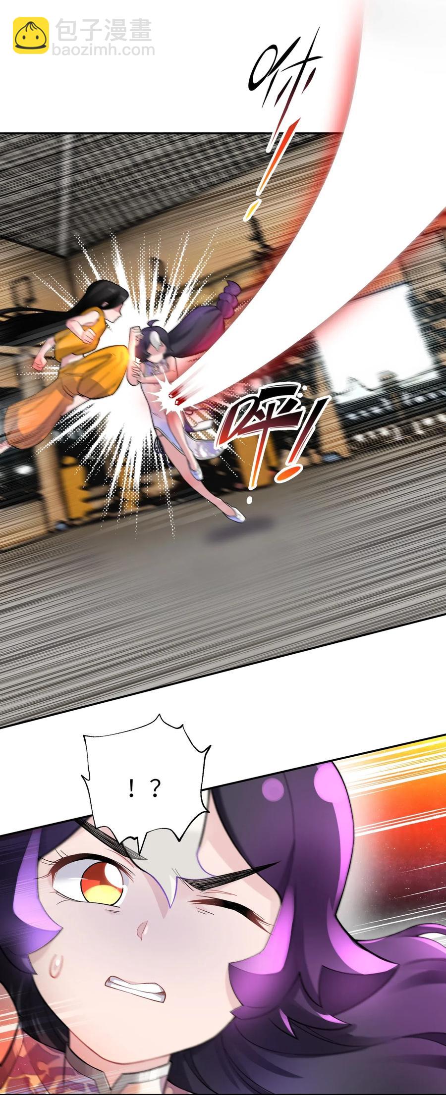 082 陷入苦战(1/2)-第91话