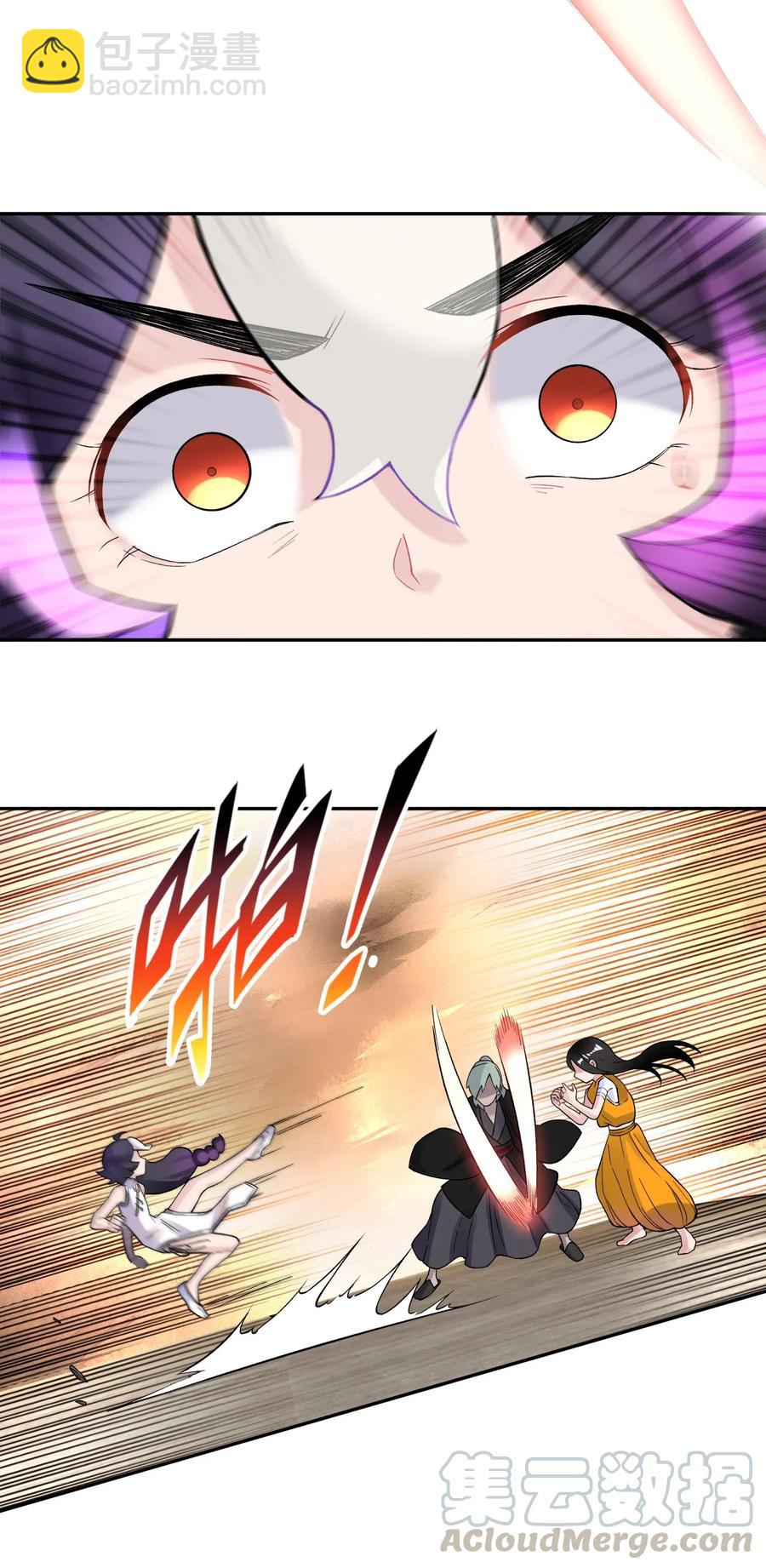 082 陷入苦战(1/2)-第91话