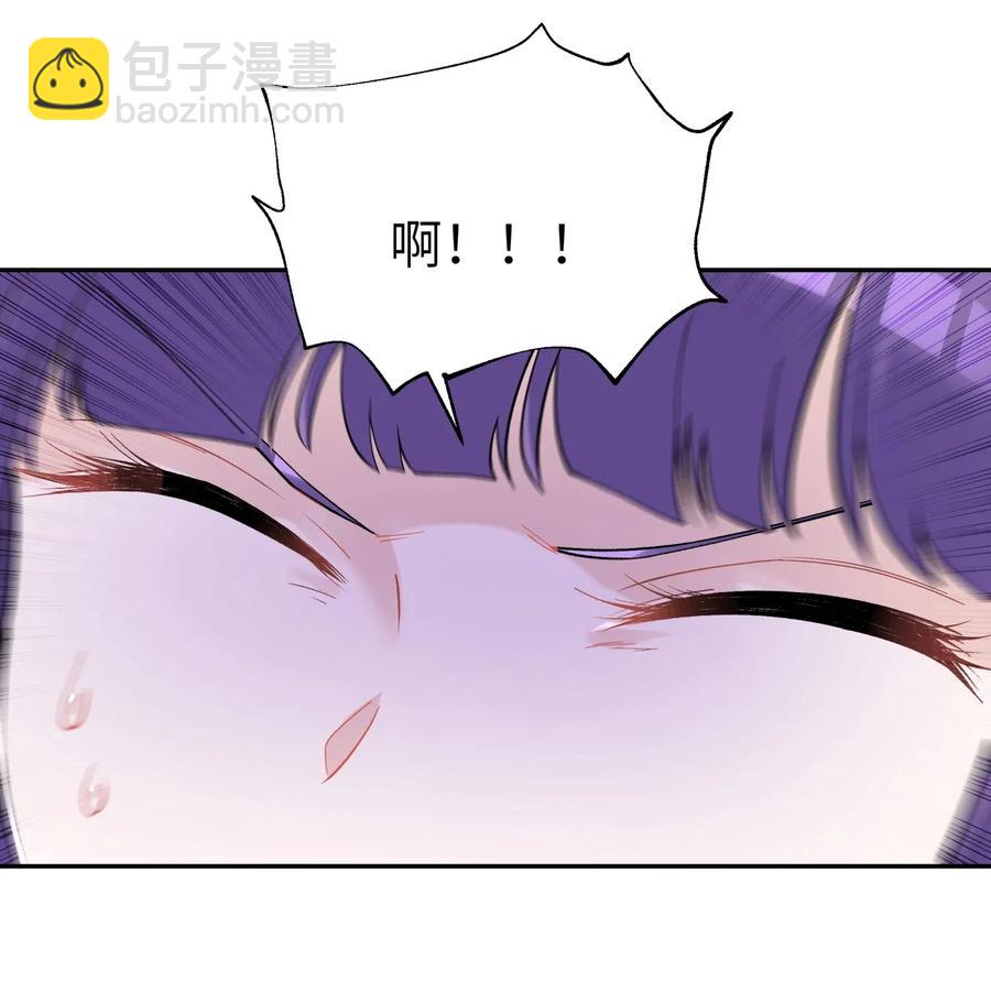 084 山峰的竞争力比土坡大(1/2)-第93话