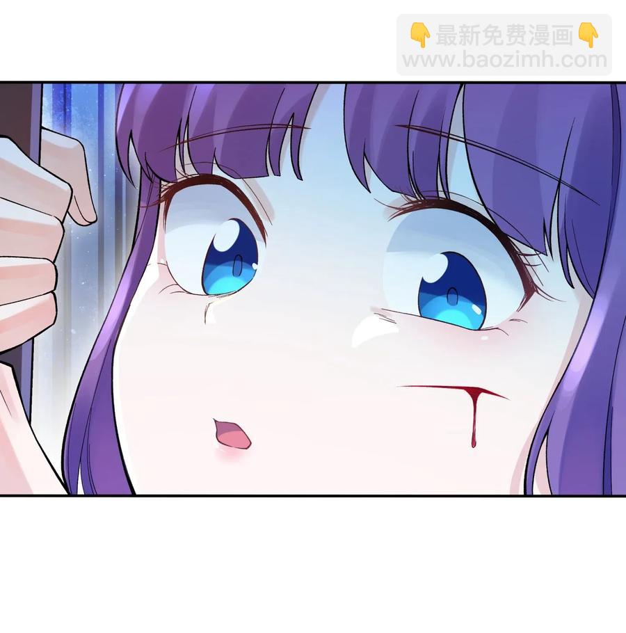 084 山峰的竞争力比土坡大(1/2)-第93话