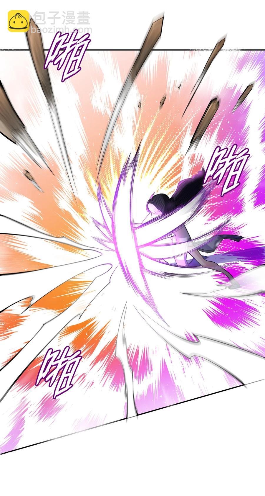 084 山峰的竞争力比土坡大(1/2)-第93话