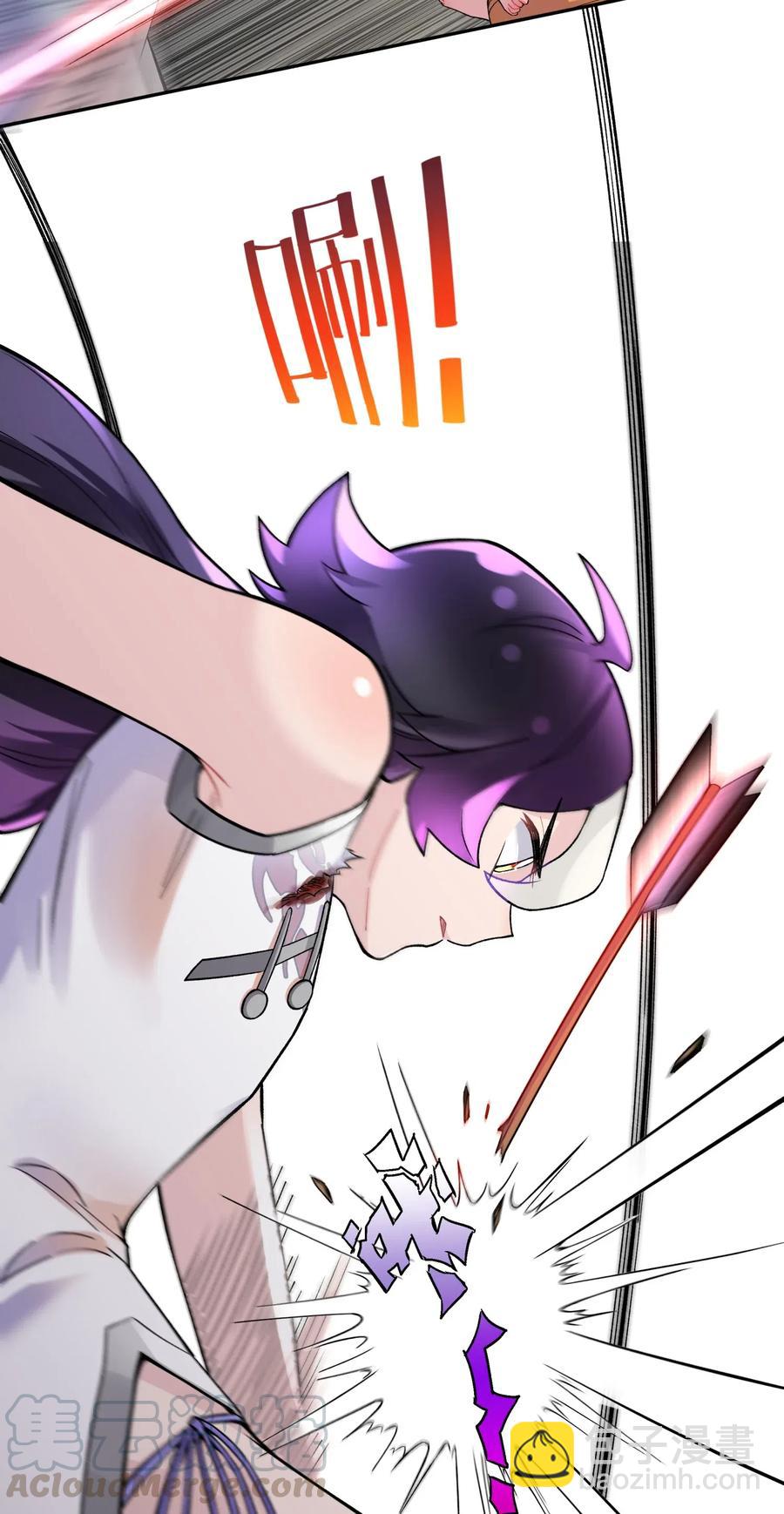 084 山峰的竞争力比土坡大(1/2)-第93话