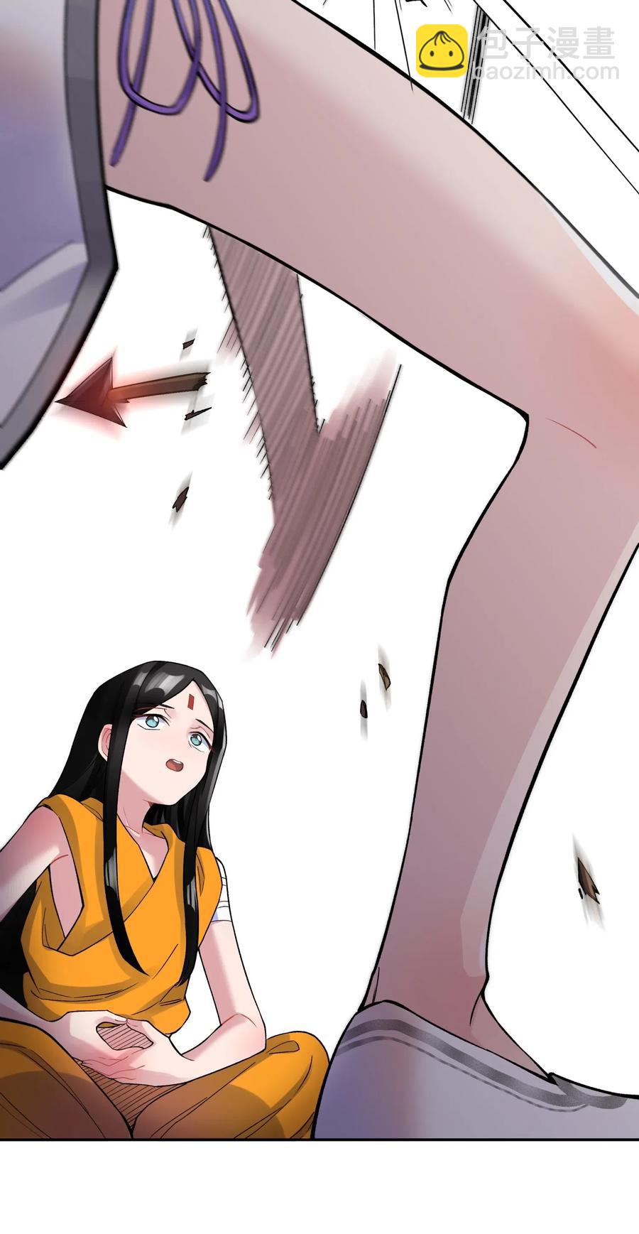 084 山峰的竞争力比土坡大(1/2)-第93话