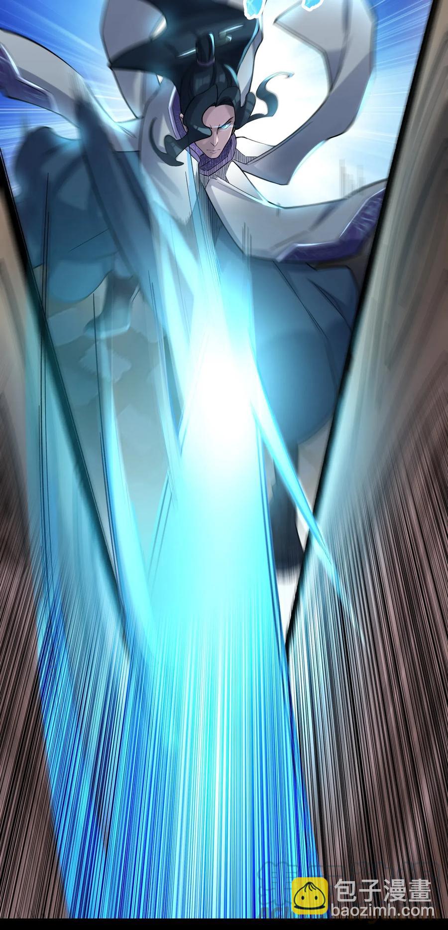 086 你要有孩子了(1/2)-第95话