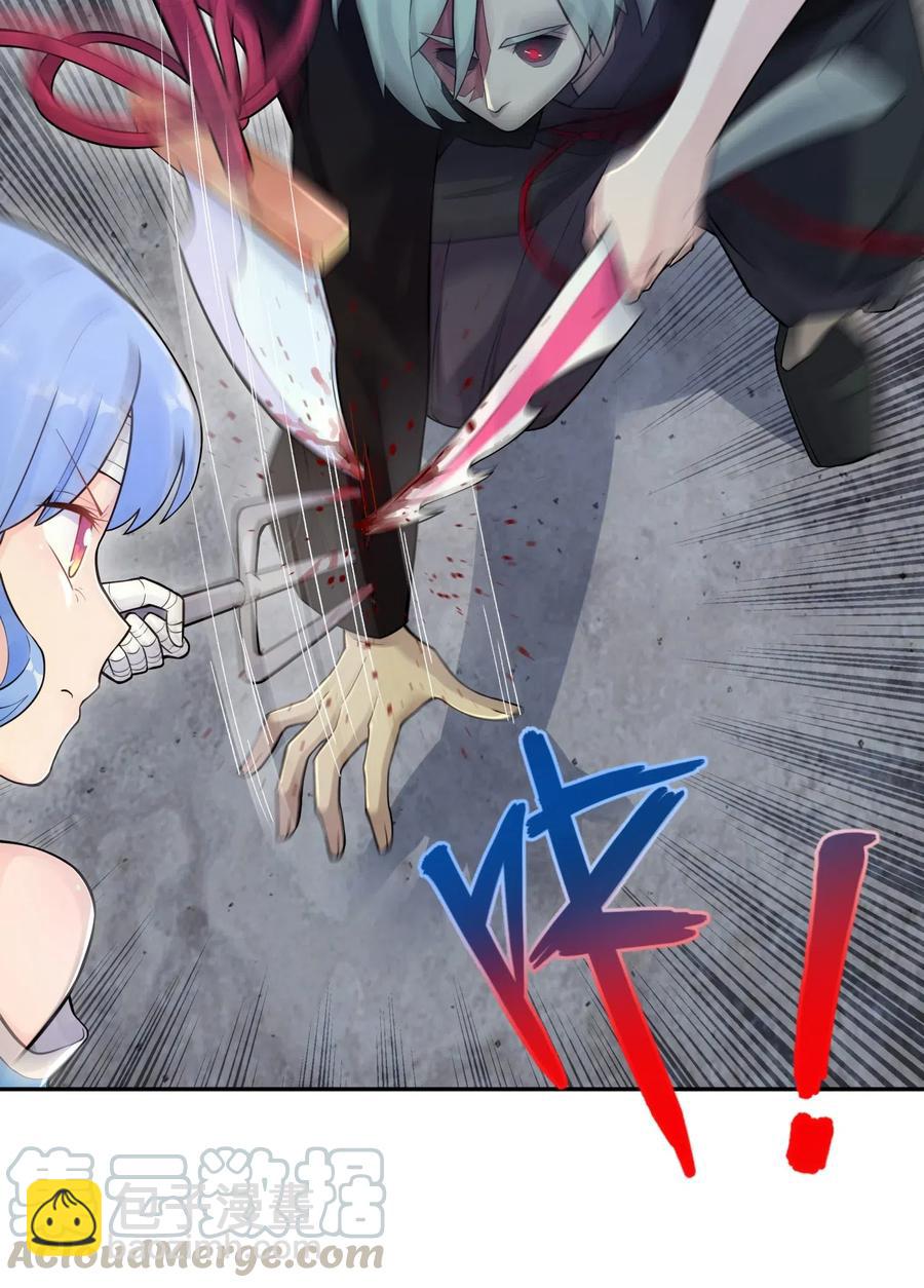 088 行走江湖要多使用头脑(1/2)-第97话