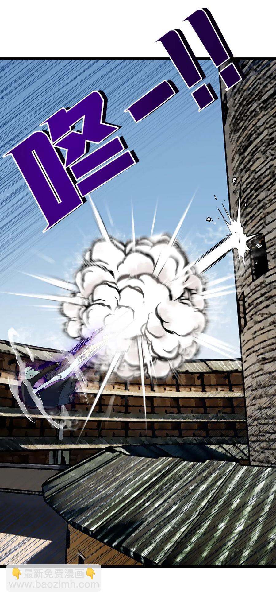 088 行走江湖要多使用头脑(1/2)-第97话