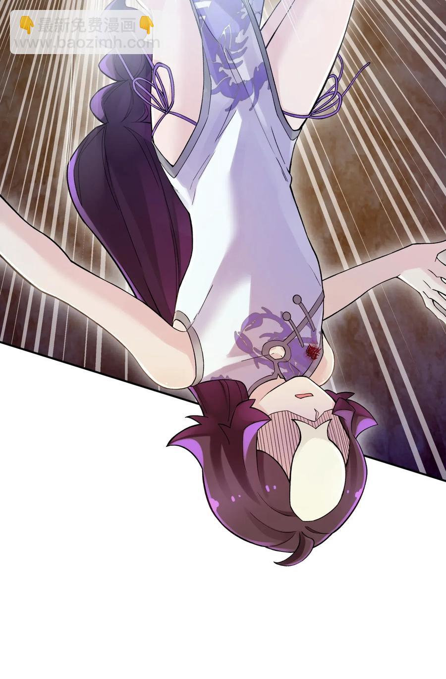 088 行走江湖要多使用头脑(1/2)-第97话