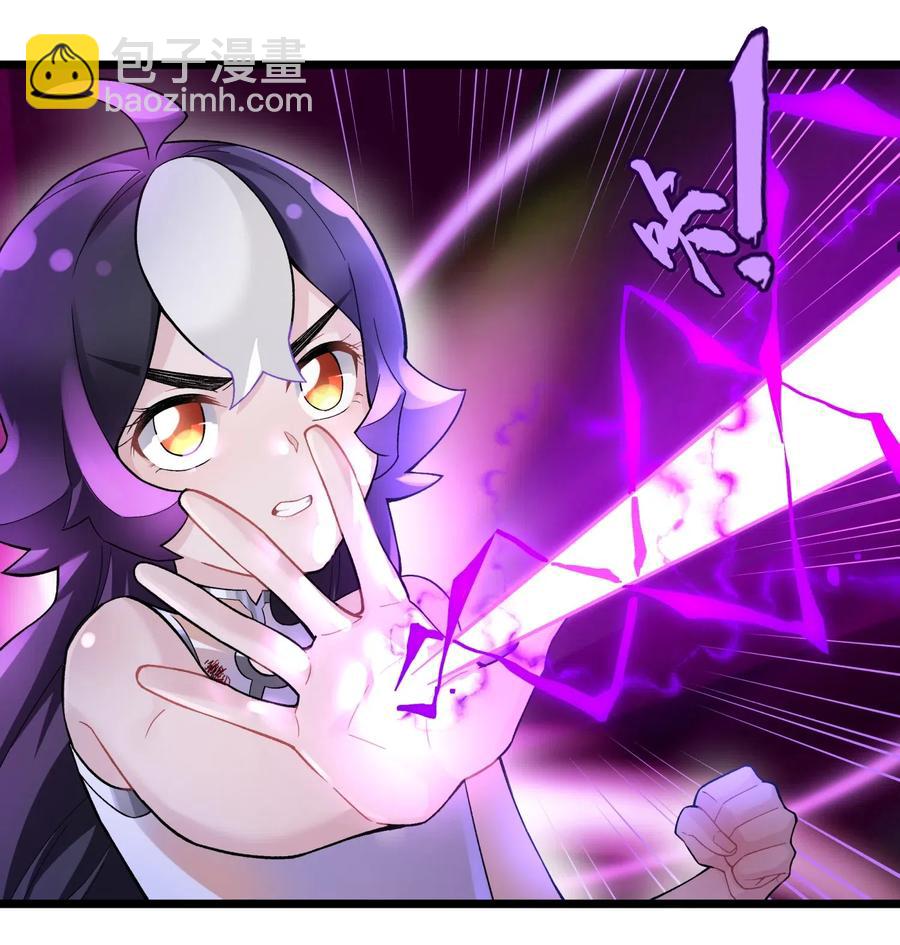 088 行走江湖要多使用头脑(1/2)-第97话