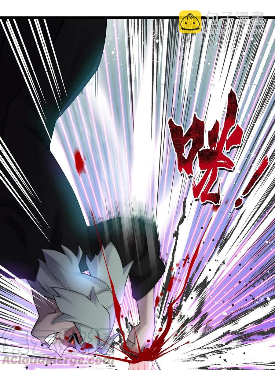 088 行走江湖要多使用头脑(1/2)-第97话