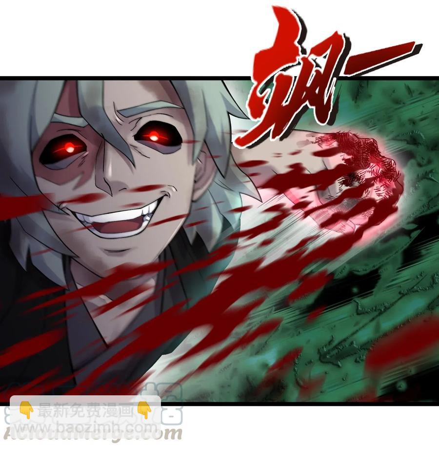 088 行走江湖要多使用头脑(1/2)-第97话