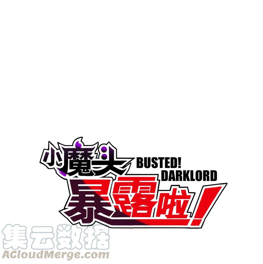 089 你是谁(1/2)-第99话