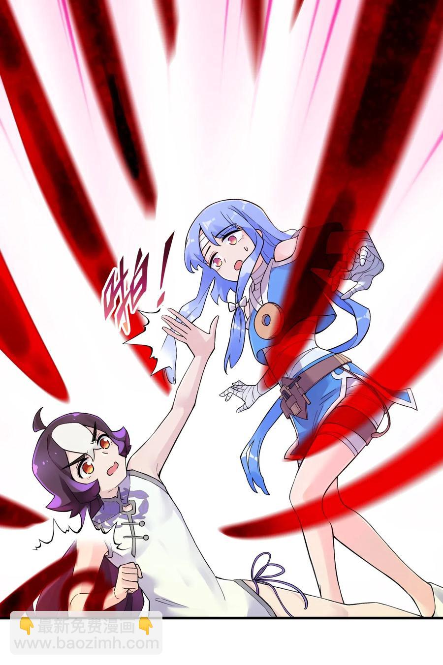 089 你是谁(1/2)-第99话