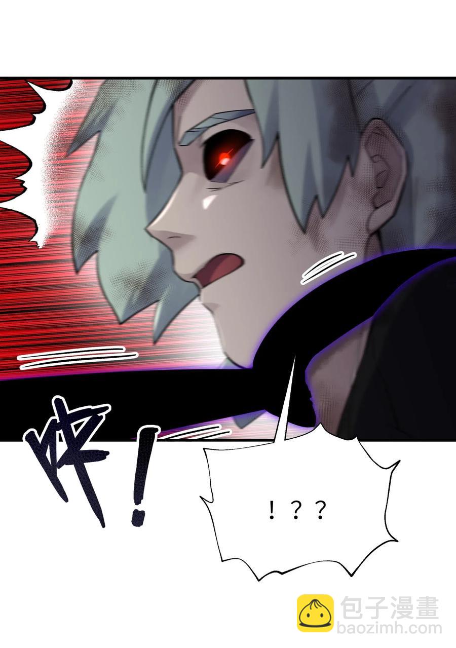 089 你是谁(1/2)-第99话