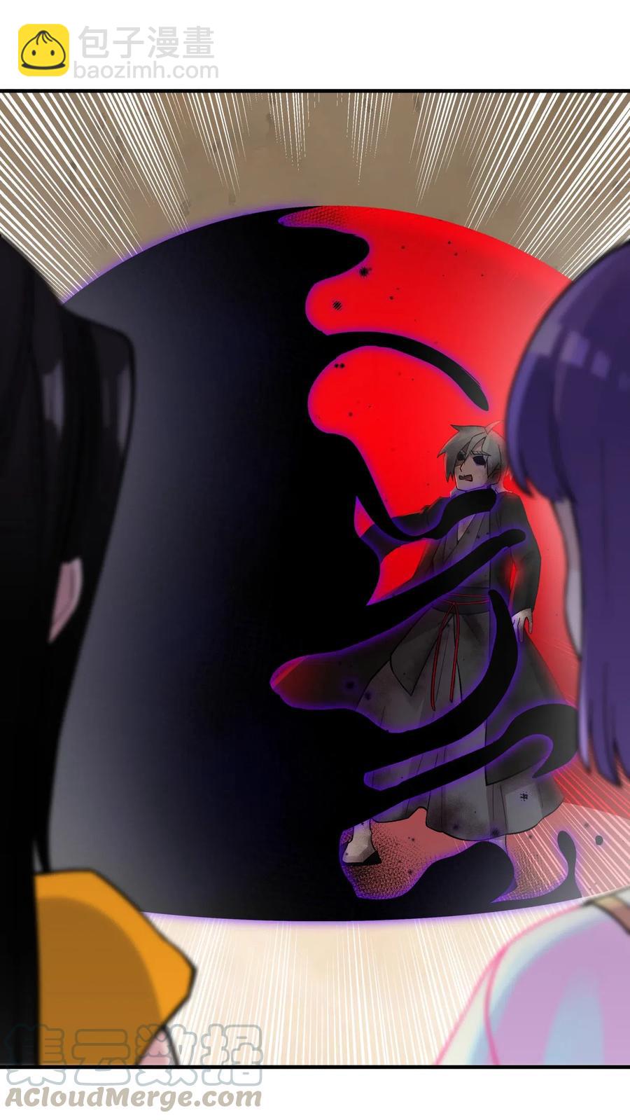 089 你是谁(1/2)-第99话