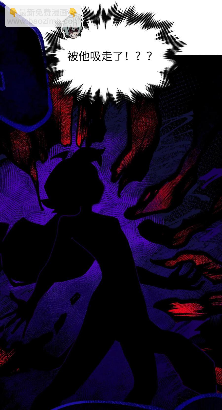 089 你是谁(1/2)-第99话