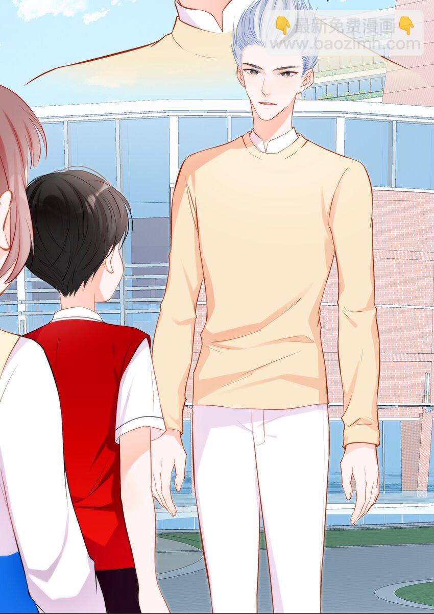 015 离家出走的小乌龟(1/2)-第15话