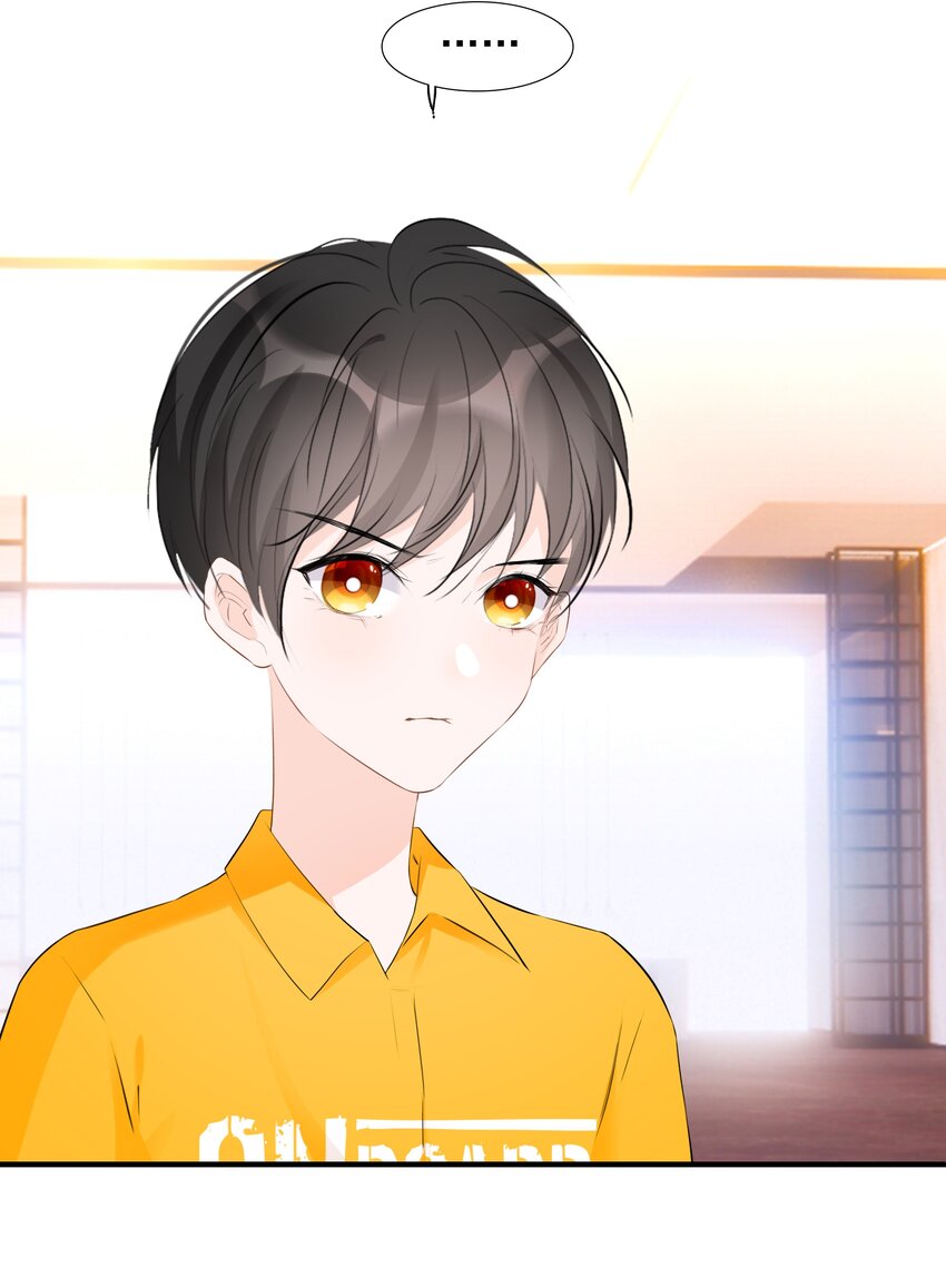 023 小魔王的亲亲事件-第23话