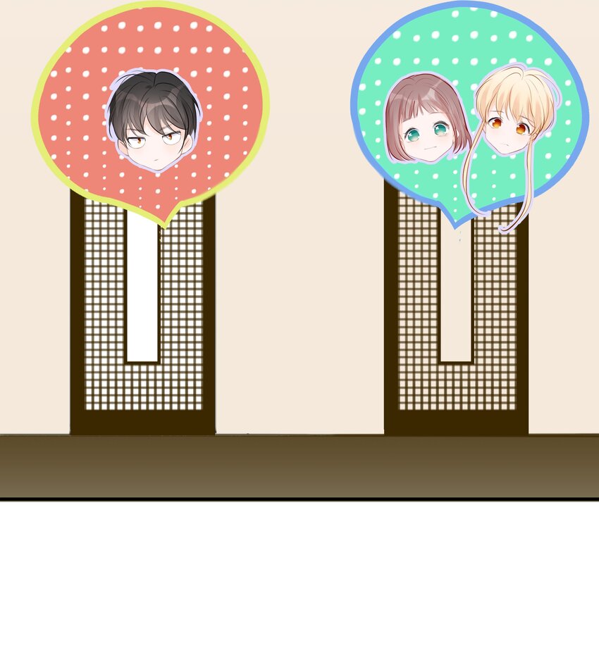 023 小魔王的亲亲事件-第23话