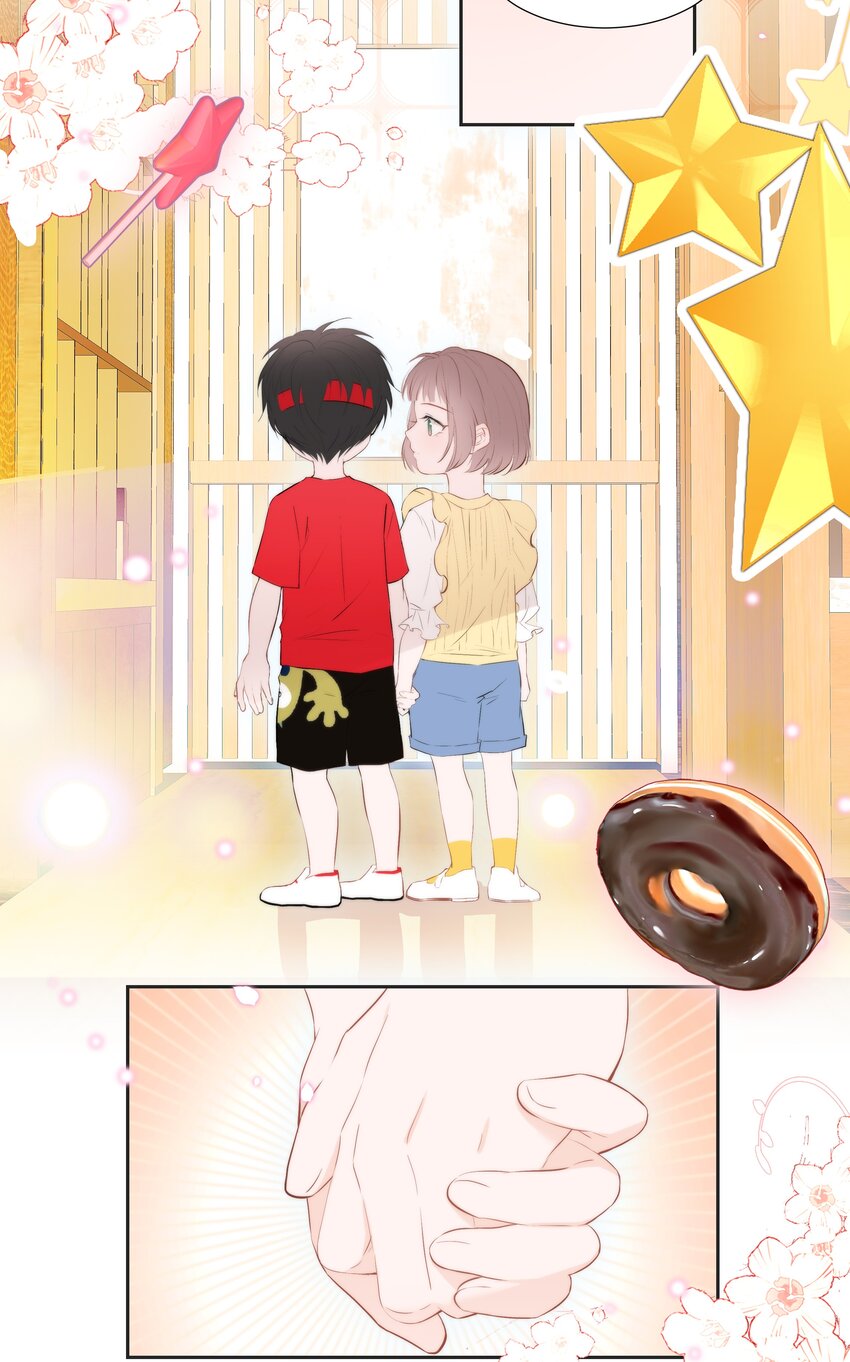 007 小魔王转学(1/2)-第7话