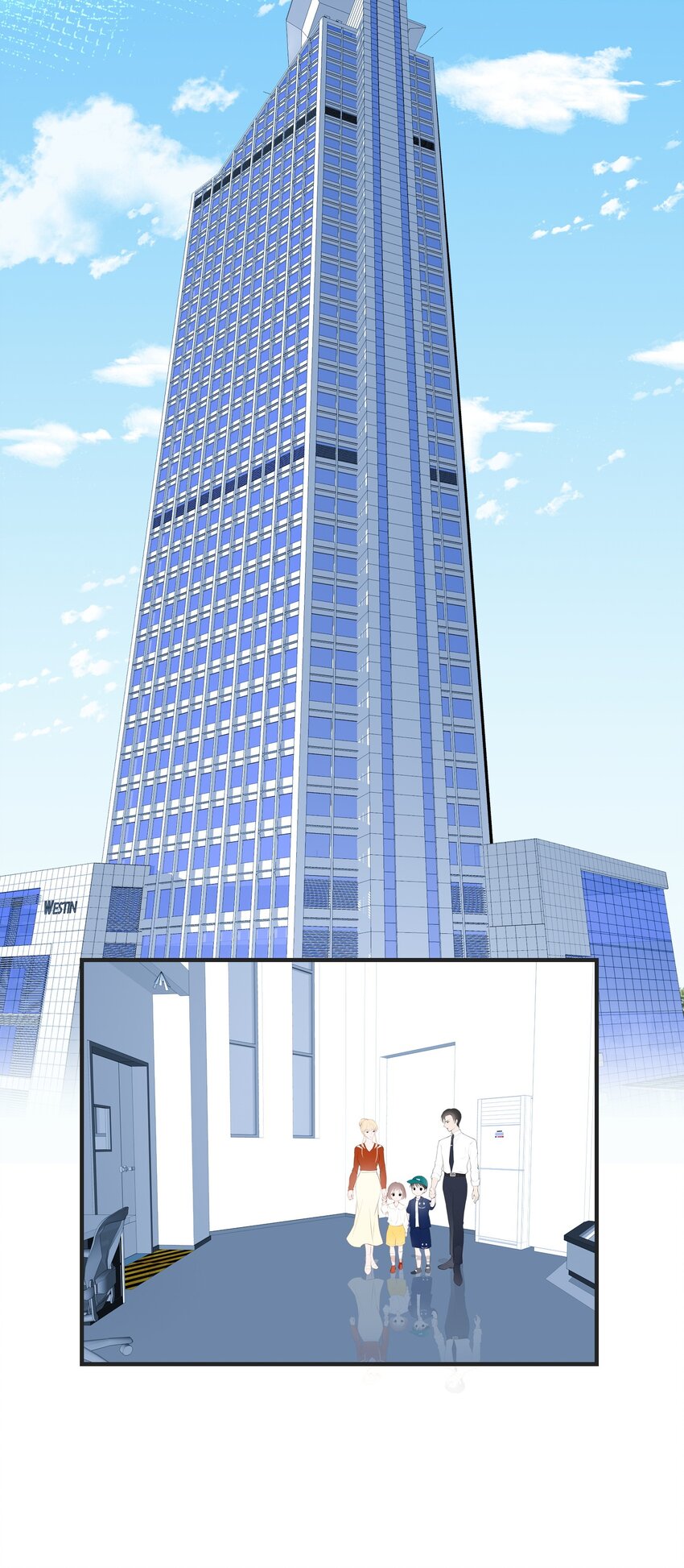 009 心语者(1/2)-第9话