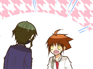 小木乃伊到我家 - 第182話 - 3