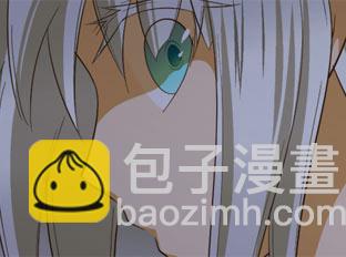 小木乃伊到我家 - 第224話 - 4