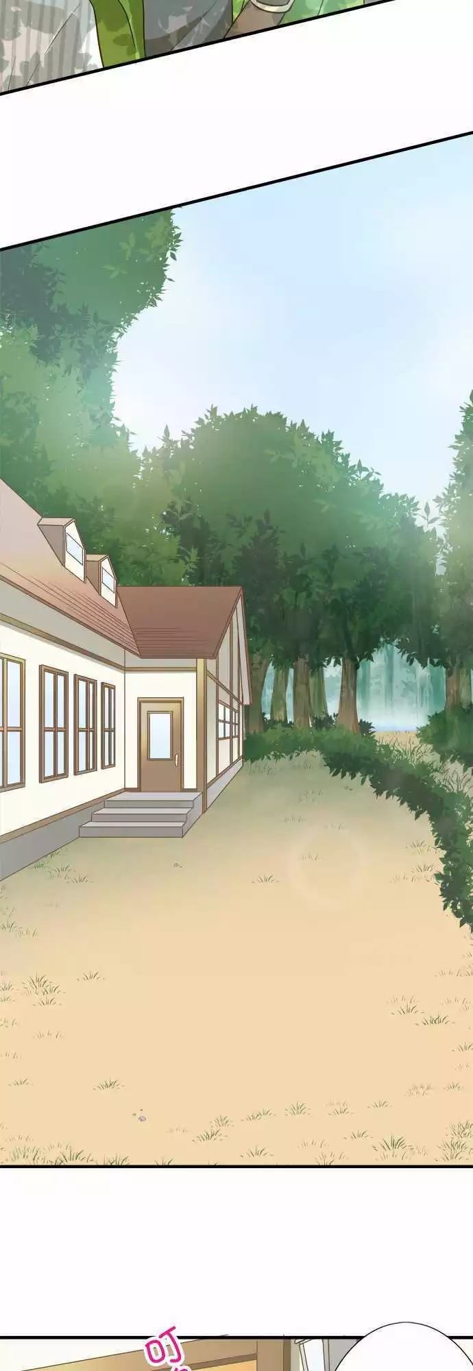 小木乃伊到我家 - 第98話 - 3