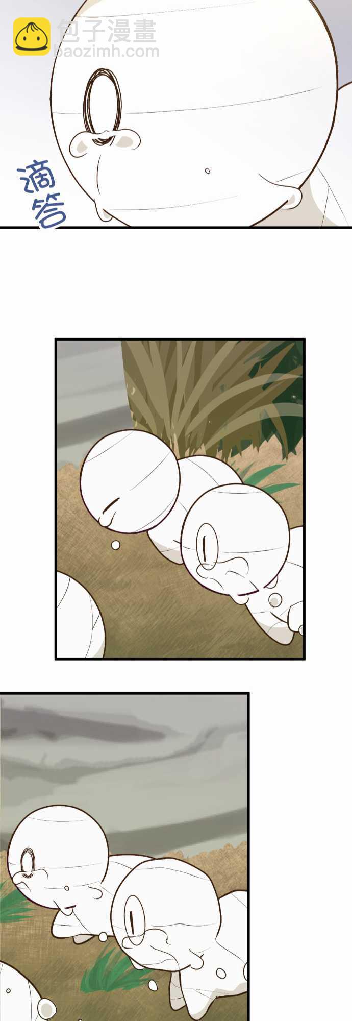 小木乃伊到我家 - 第170話 - 2