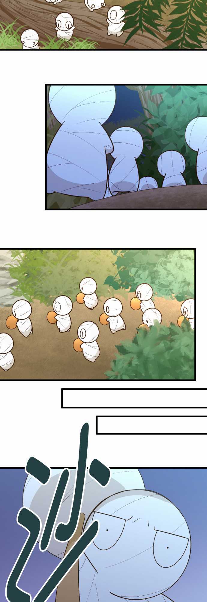 小木乃伊到我家 - 第170話 - 2