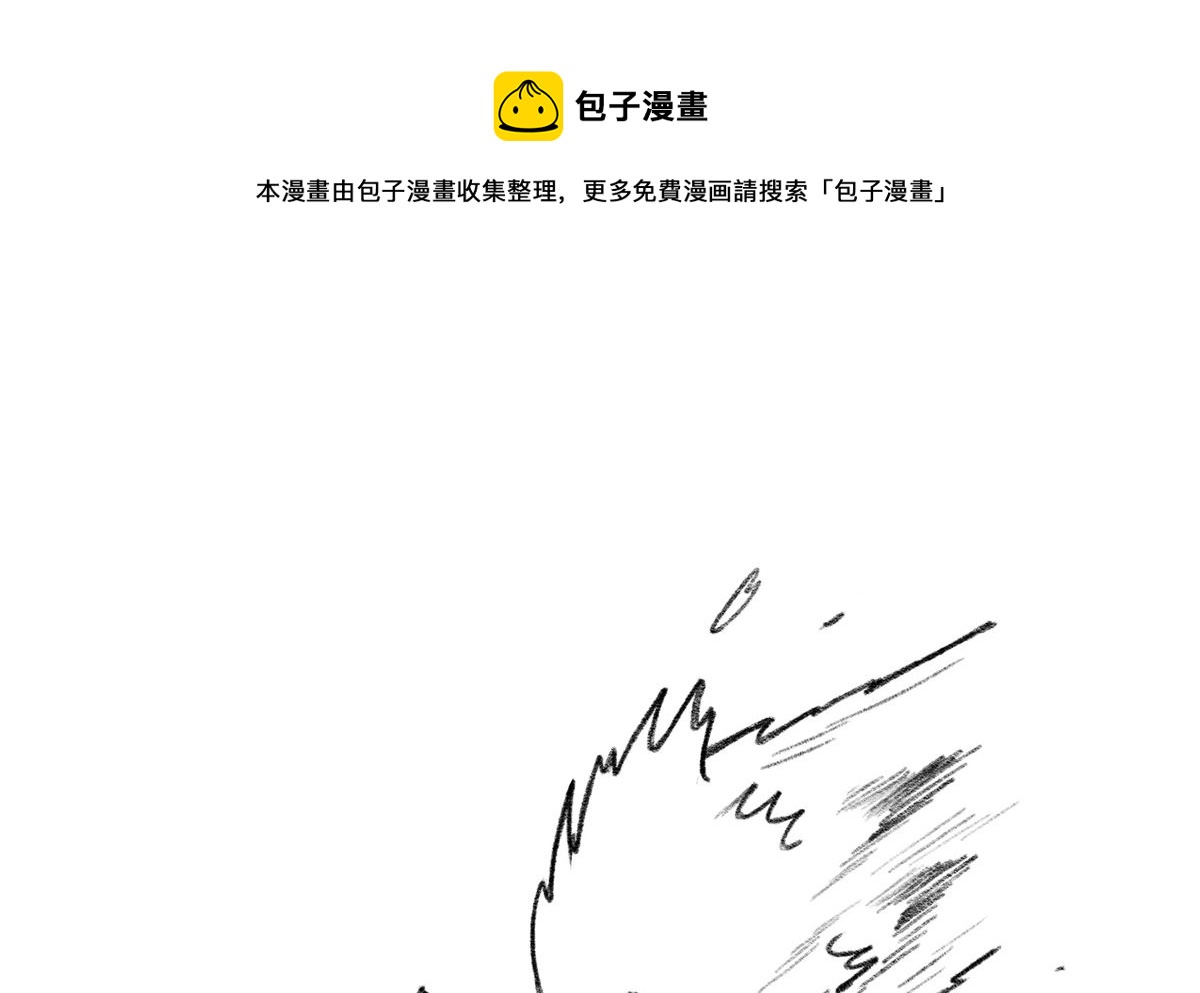 小強100種死法 - 外星小強2 - 1