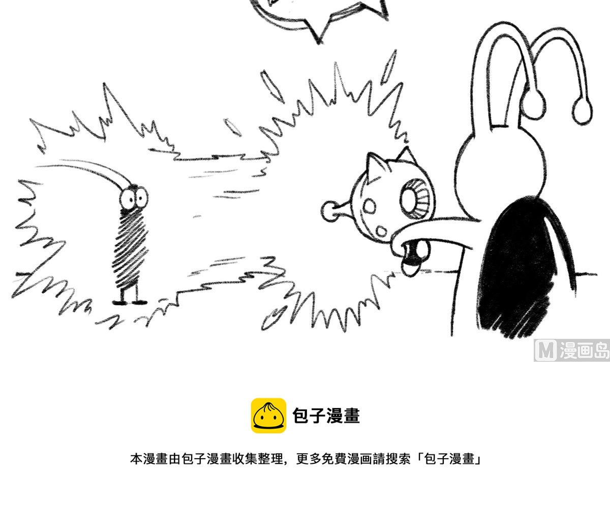 小強100種死法 - 外星小強2 - 1
