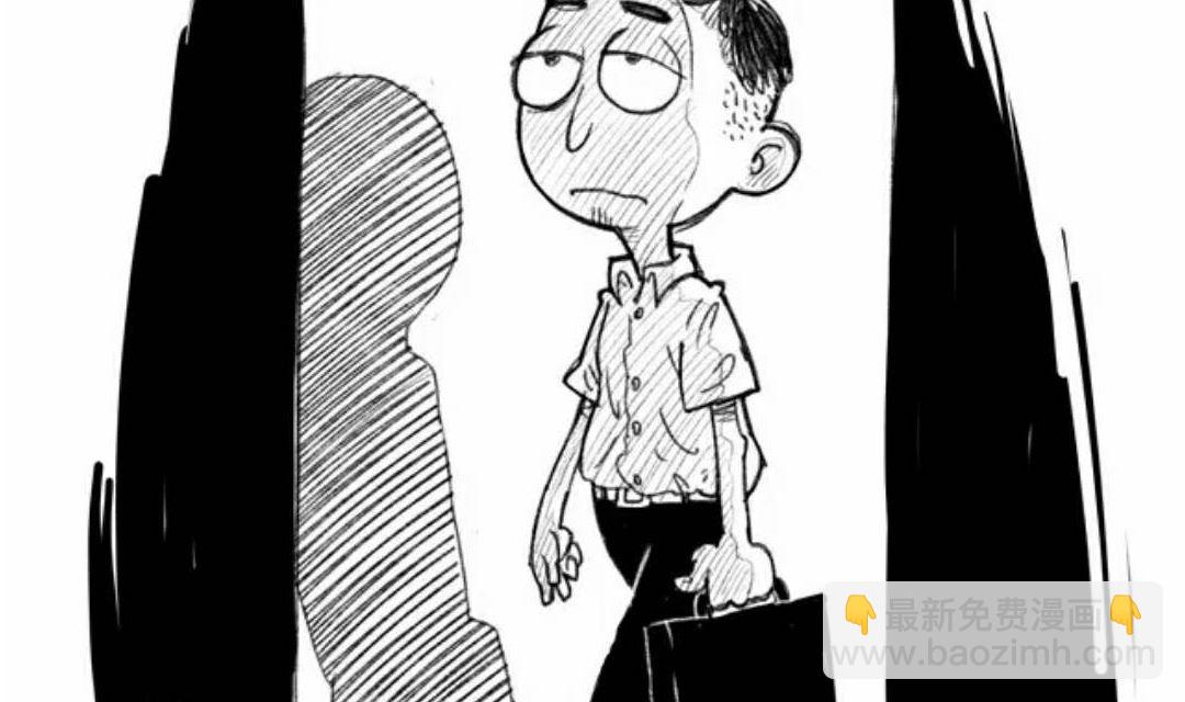 小強100種死法 - 肉醬面連載1 - 2
