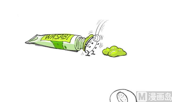 当代十大酷刑之一芥末-第7话