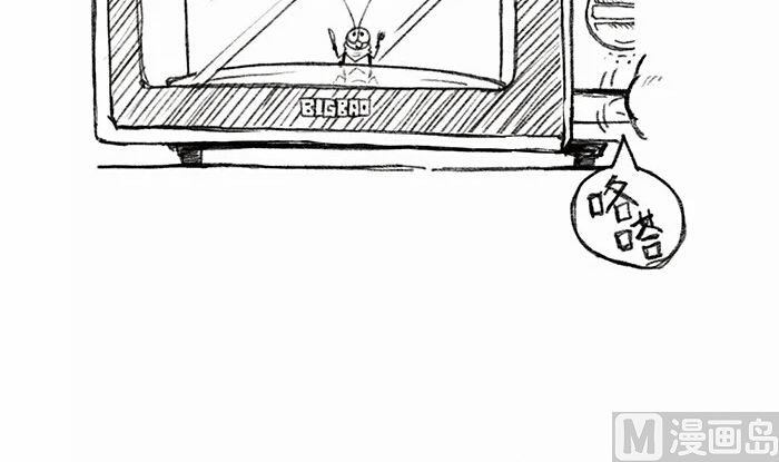 微波炉热饭次也是极好的-第9话