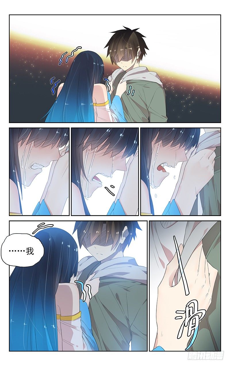 第九十九话：一刀两断-第103话