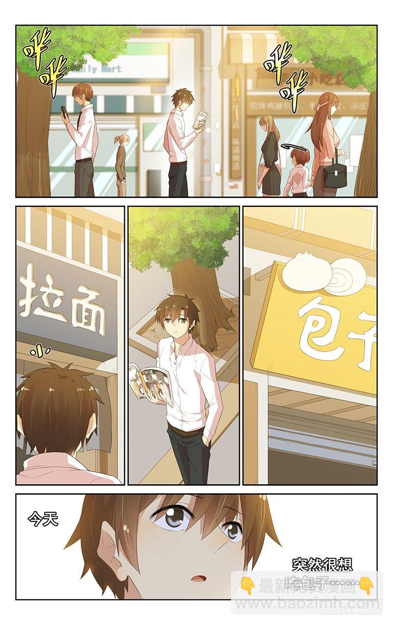 第103话：似曾相识-第107话