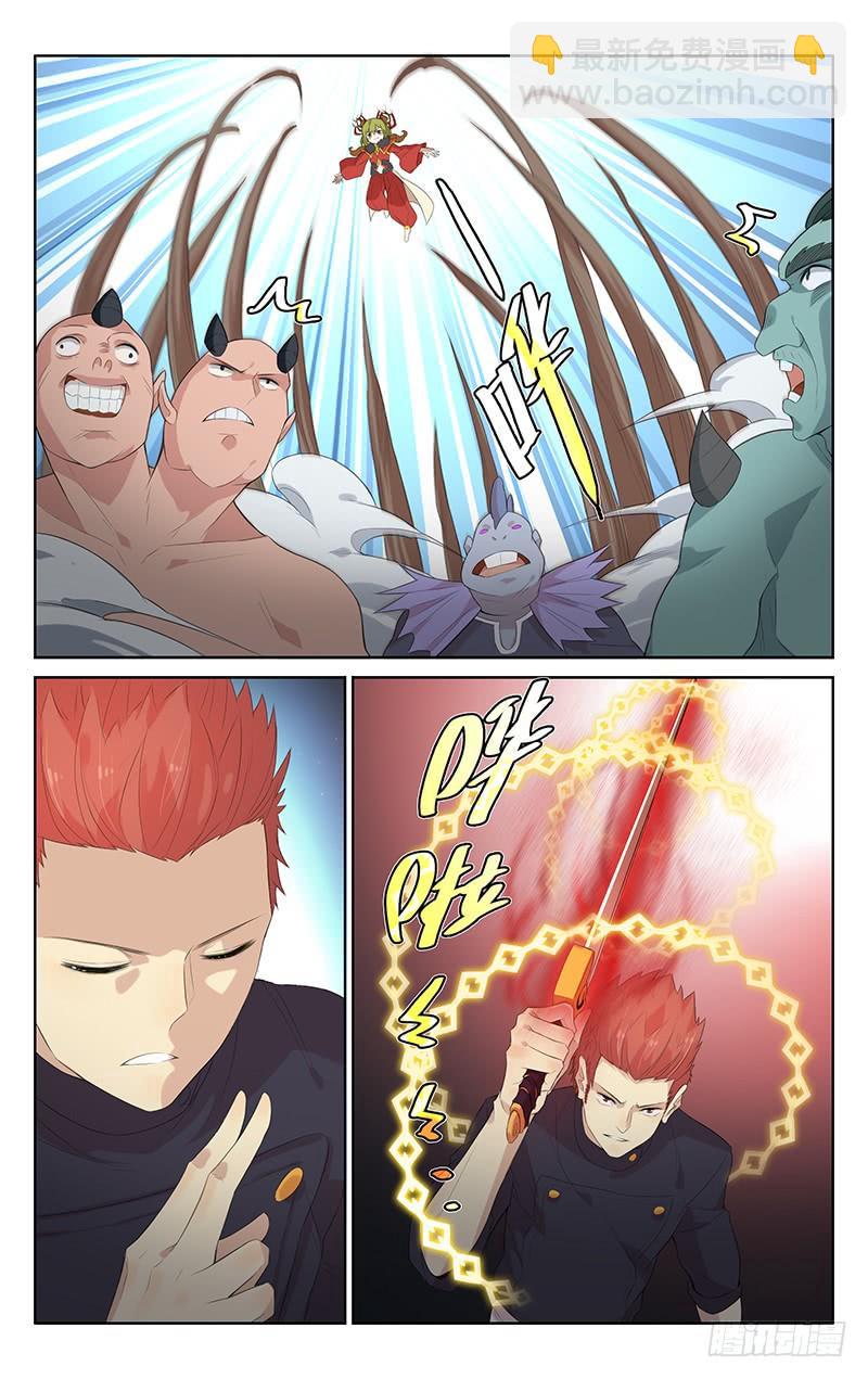 第135话：人&middot;妖大战-第141话