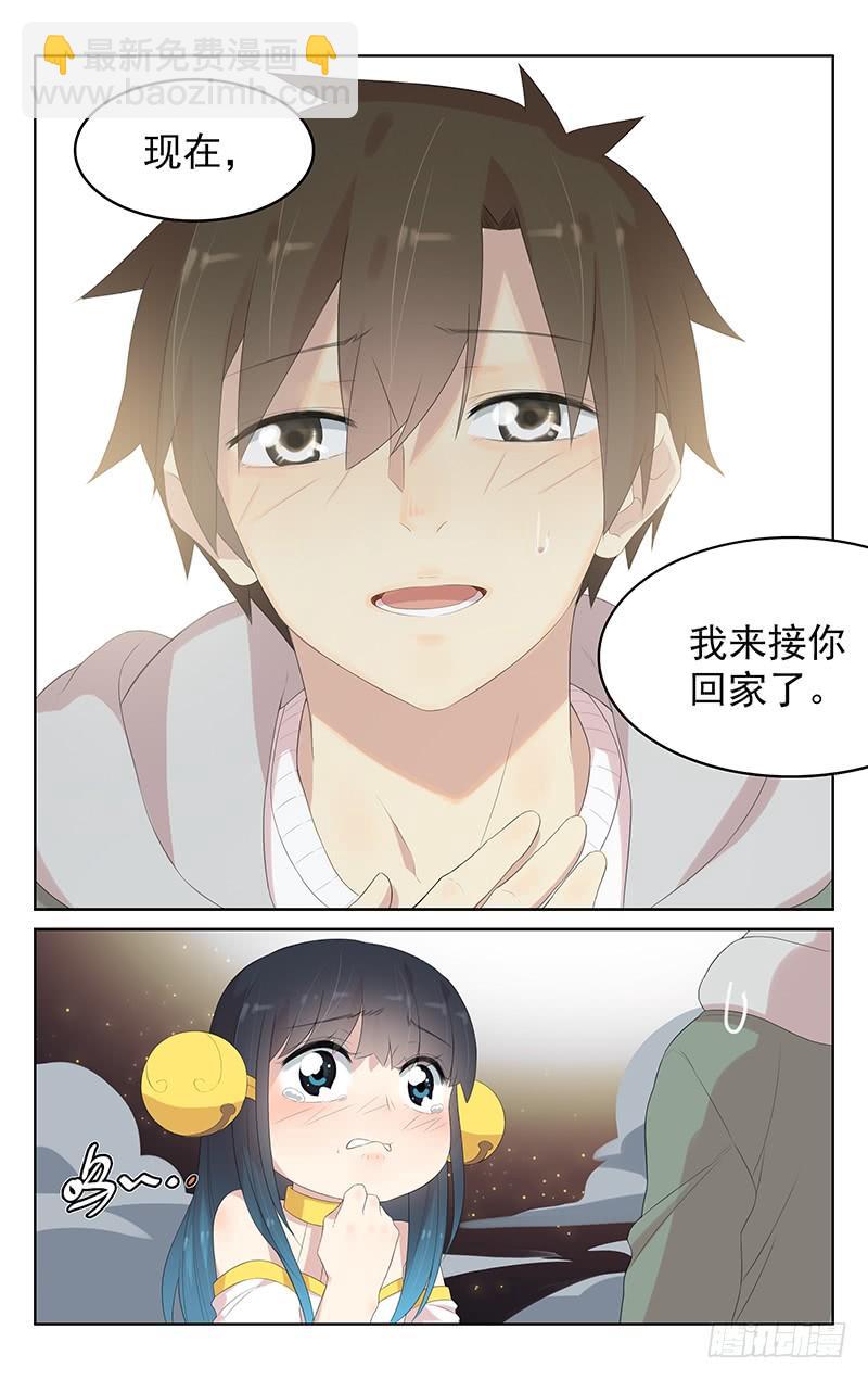 第146话：团聚的烟火-第153话