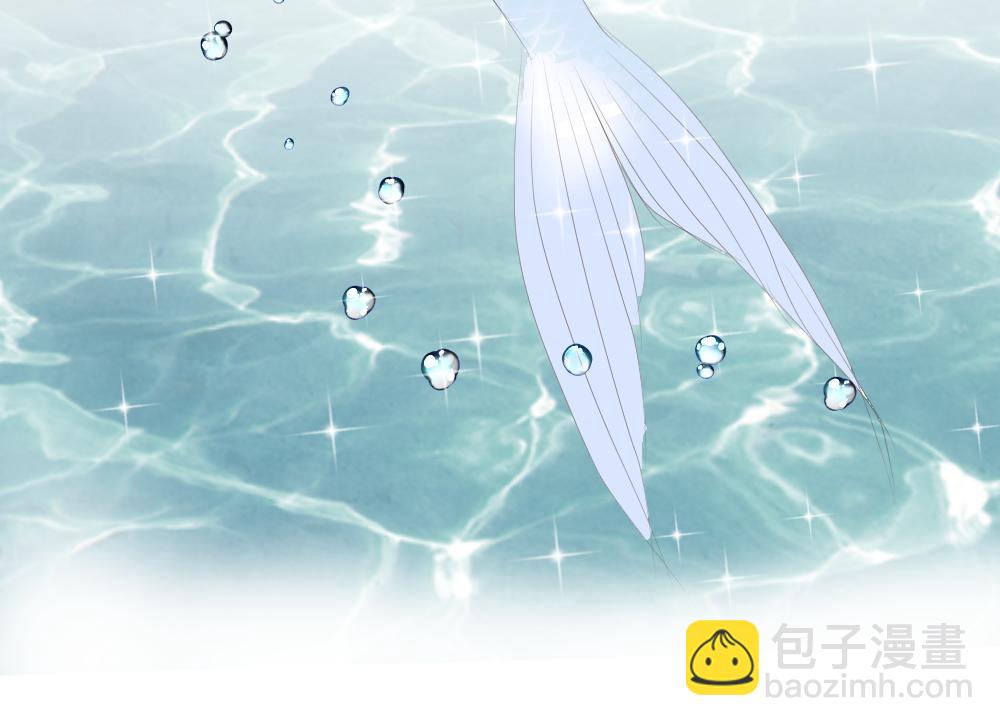 小人魚草莓 - 0 - 5