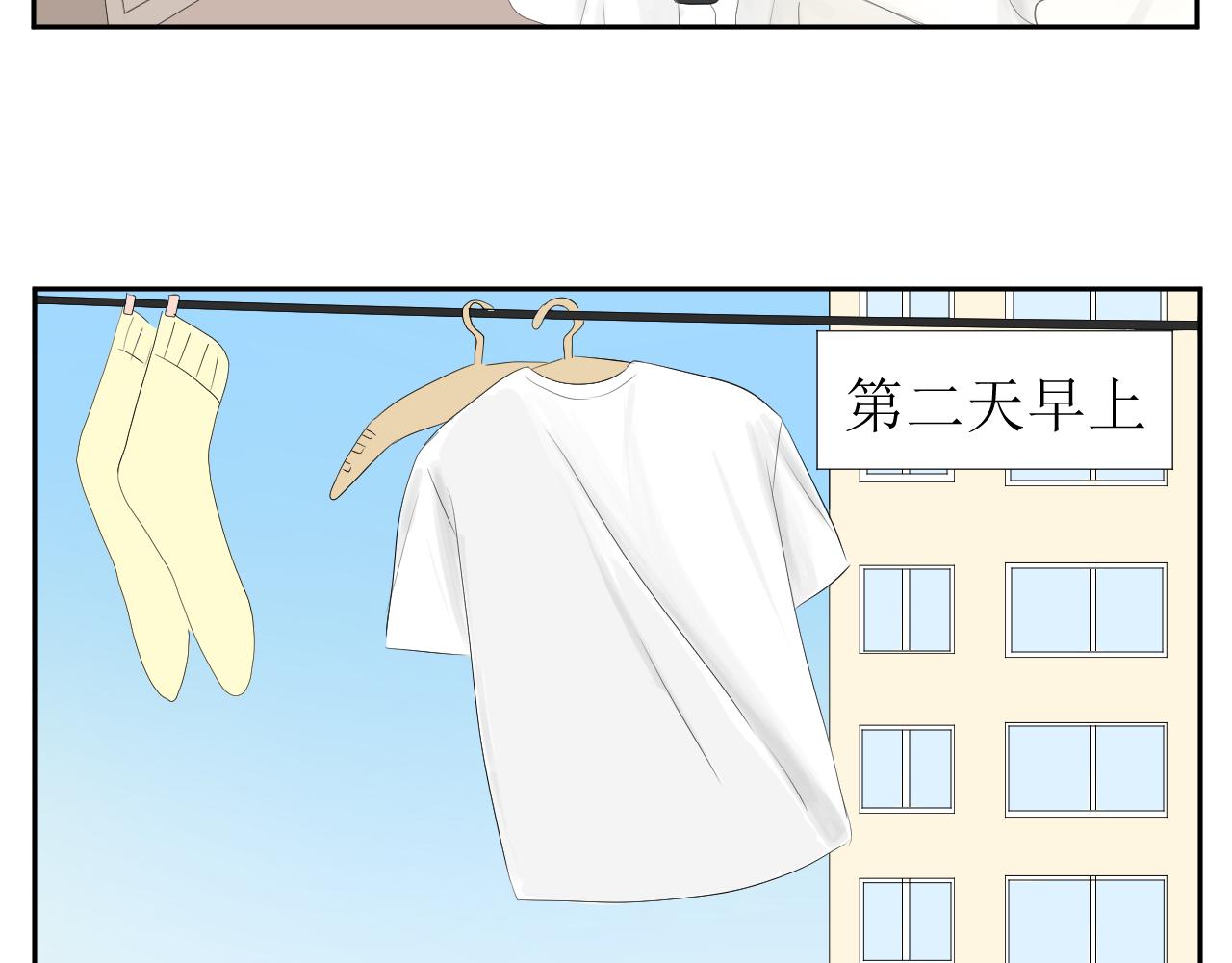 11，决心-第11话