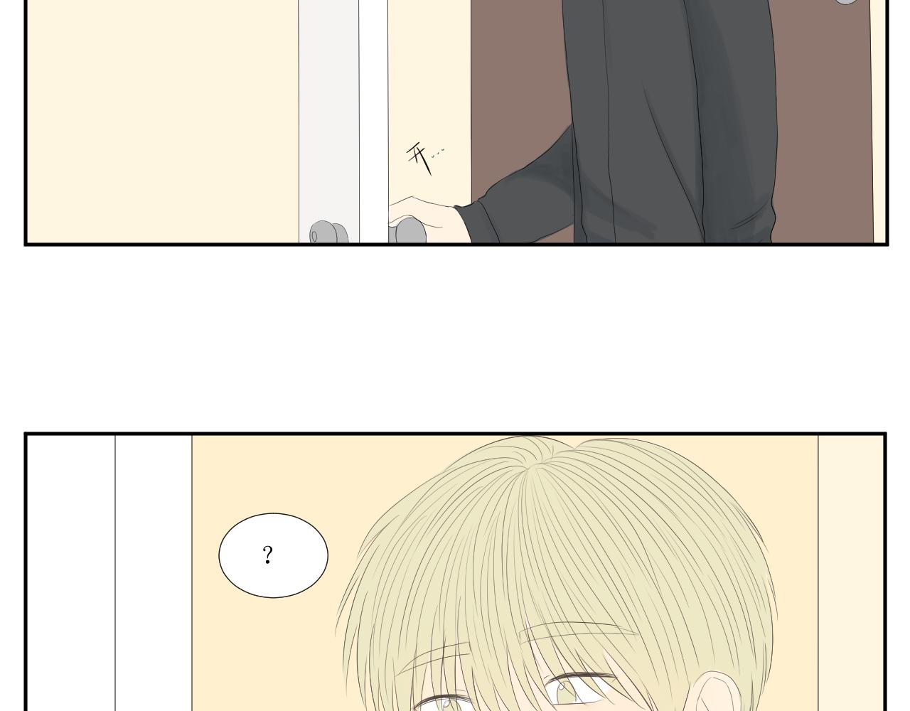 11，决心-第11话