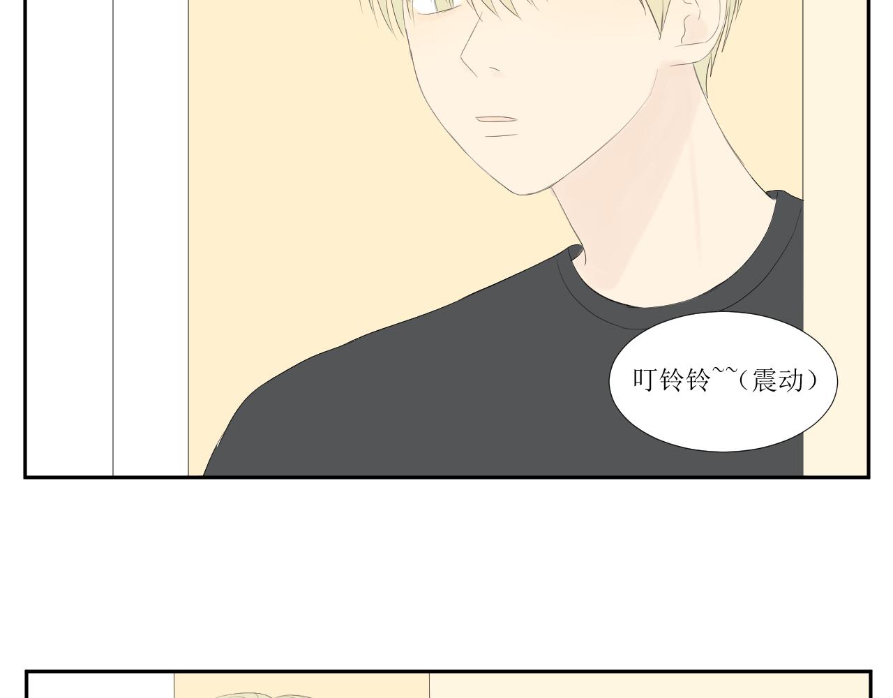 11，决心-第11话