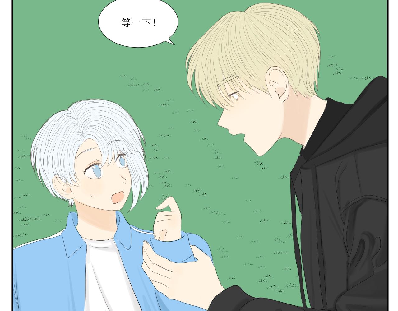 11，决心-第11话