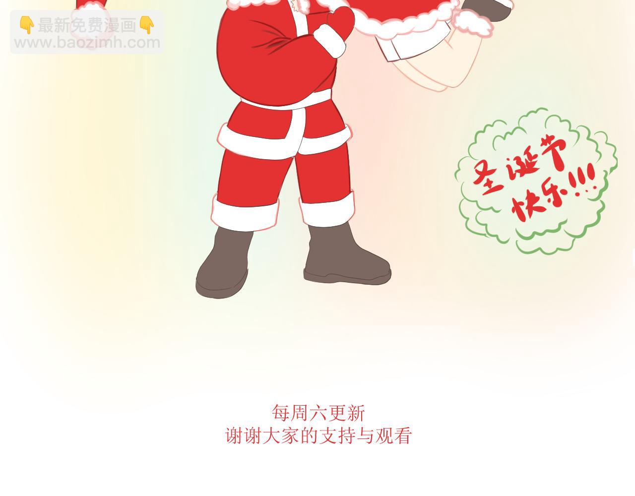 11，决心-第11话